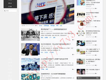 中国彩吧论坛首页福彩网